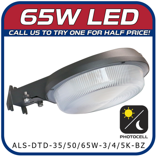 Dusk to Dawn Power & Color Selectable Fixture with Photocell