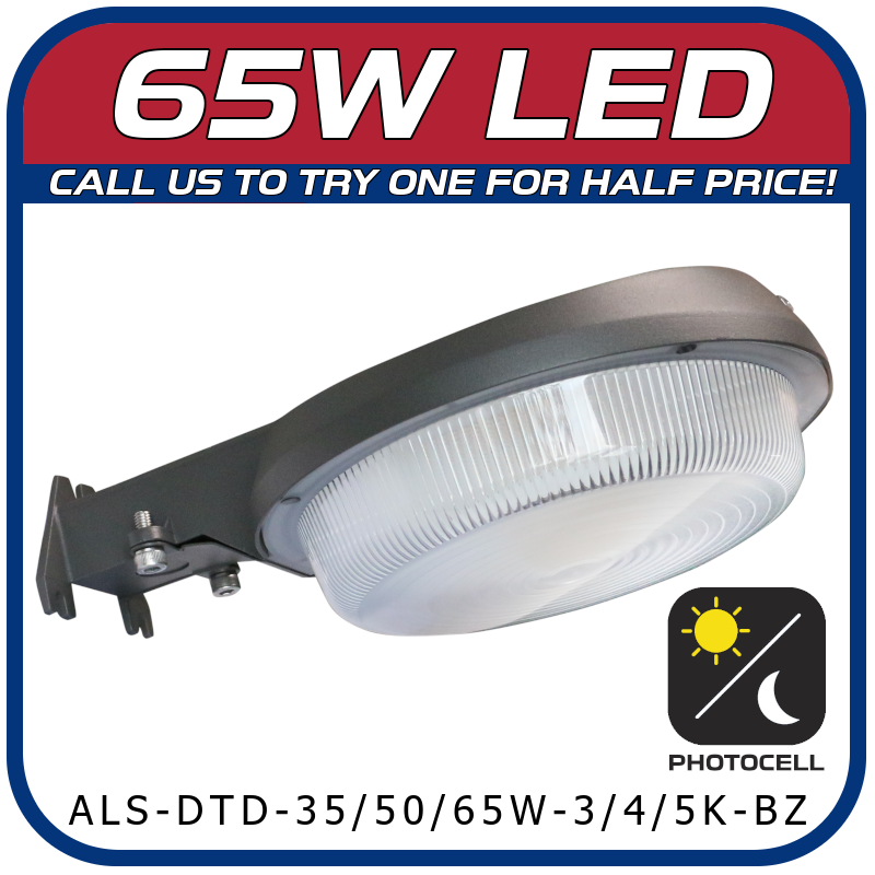 Dusk to Dawn Power & Color Selectable Fixture with Photocell