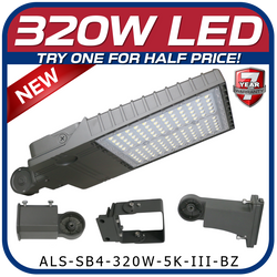 320W LED Ultimate Shoebox Parking Lot Fixture