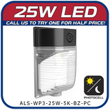 25W LED Entry-point Wall Pack with Photocell
